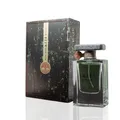 Lattafa Parfüm Atlas Eau de Parfum 55ml