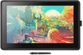 Wacom Cintiq