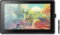 Wacom Cintiq 22 USB Grafiktablett EEK: E (A - G) Schwarz