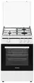 Oranier Gas-Standherd Weiß (3-fl.) Erdgas Grillbrenner Gas 50 cm STG 598 NEU