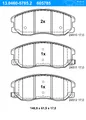 ATE Bremsbeläge Vorne (13.0460-5785.2) für Vauxhall Antara Opel Chevrolet