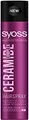  Ceramide Hairspray Haarspray mit extra starker Fixierung 300 ml