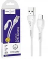 Micro USB Charging Cable 1m Fast Charging for iPhone, iPad, iPod