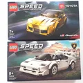 LEGO Speed Champions 76901 76908 Sammlung Konvolut Neu & Ovp Toyota Lamborghini