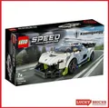 LEGO® Speed Champions - 76900 Koenigsegg Jesko + NEU & OVP +