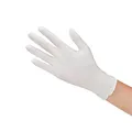 Meditrade unisex Einmalhandschuhe Nitril 3000 weiß Größe S, 100 St.