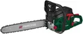Parkside Benzin-Kettensäge PBKS 53 C3 Motorsäge 2kW 2,7PS Schnittlänge 18 NEU ✅