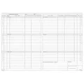 TimeTEX Klassenbuch A4-Plus, SEK + GS