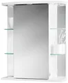 jokey Spiegelschrank Havana LED weiß, 50 cm Breite