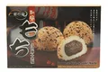 Yuki & Love Japanese Style Sesame Mochi (210G)