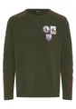 Chiemsee Strickpullover Strickpullover mit Patches und Logo-Ärmeln 1