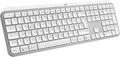 Logitech MX Keys S - 920-011566 pale-grey