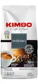 Kimbo Intenso 1kg Bohnen