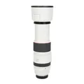 Canon RF 100-500mm/4,5-7,1 L IS USM gebraucht Objektiv