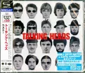 Talking Heads Best (CD) (US IMPORT)