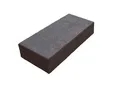 Stufen BLOCKSTUFE ANTHRAZIT 75/35/15 CM PE2