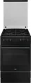 Amica Standherd SHEG 904 000 SM | Elektro-Backofen & Gas-Kochfeld | 65 l | 11 Funktionen | Timer | 50 cm | Schwarz-matt, A (Spektrum:  bis D)