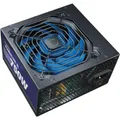 CoolBox Powerline III 750 (750 W) (COO-FAPW3-750)