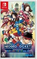 NeoGeo Pocket Color Selection Vol. 2 (Switch, NEU)