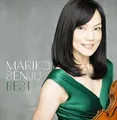 Senju Mariko Mariko Senju Best (CD) (US IMPORT)