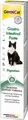 GimCat EXPERT LINE Gastro Intestinal Paste Katzensnack Katzen Leckerli Tube 50g