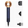 Dyson Supersonic (1600 W) (113312-01)