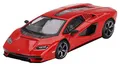 MINI GT - Lamborghini Countach LPI 800-4 LHD 2023 - 1:64 - Erwachsene (unisex)
