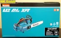 Makita DUC 254 Z Akku-Kettensäge, 18V, DUC254 Z, 24 m/s, DUC254Z, 25cm Schwert