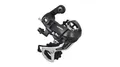 SHIMANO FAHRRADSCHALTWERK RD-TY500 7-fach
