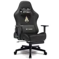 Symino Gaming Stuhl Bürostuhl verstellbare Armlehnen Rückenlehne 200 kg schwarz