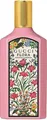 Gucci - Flora Gorgeous Gardenia - Eau De Parfum - gucci Flora Gorgeous Gardenia Edp 100ml 100 ml