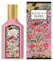 Gucci Flora Gorgeous Gardenia Eau De Parfum 100ml
