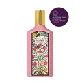 Gucci Gucci Flora Gorgeous Gardenia Eau de Parfum 100 ml