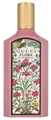 Gucci Flora Gorgeous Gardenia Eau de Parfum 100ml