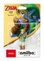 Neu Nintendo 3DS Amiibo Link die Legende Von Zelda Okarina Von Zeit Japan Import