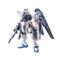 BANDAI SPIRITS Gundam Gunpla RG 1/144 05 Freedom Gundam, Weiß, Mehrfarbig