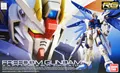 Bandai RG 1/144 ZGMF-X10A Freedom Gundam (Gundam-Modellbausätze)