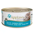 5060333435240 Applaws Dose Kitten Thunfisch Applaws