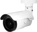 MX VB2A-5-IR-VA - Überwachungskamera, IP, LAN, PoE, außen