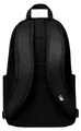 Nike Nk Elmntl Bkpk - Fa21 Black/Black/White -