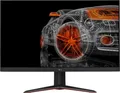 LG UltraGear 32GN650-B - LED-Monitor - 81.3 cm (32 Zoll)