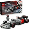 LEGO® Audi Revolut F1 Team R26 Rennwagen (77259), LEGO Speed Champions Konstruktionsspielsteine, (216 St)