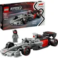 LEGO Speed Champions 77259 Audi Revolut F1 Team R26 Rennwagen Klemmbausteine