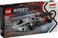LEGO® Speed Champions Audi Revolut F1® Team R26 Rennwagen 215 Teile 77259