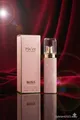 Hugo Boss Ma Vie 50ml Damen Eau De Parfum, ORGINAL