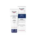 Eucerin® UreaRepair Nacht Gesichtscreme – Intensive Gesichtspflege bei trockener bis sehr trockener Haut - Jetzt 20% mit dem Code eucerin20 sparen*
