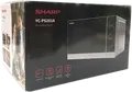 Sharp YC-PS201AE-S 20 Liter 700 W Mikrowelle silber