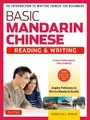 Cornelius C. Kubl Basic Chinese - Reading & Writing Textbo (Mixed Media Product)