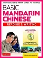 Basic Mandarin Chinese - Reading  Writing Textbook... | Buch | Zustand sehr gut