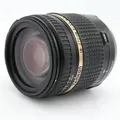 Tamron 18-270mm f/3.5-6.3 VC Di II PZD Nikon Gebrauchtware | Kaum Gebrauchsspuren | 12 Monate Garantie | ✔️ Temporär mit Kostenlose Geschenkbox